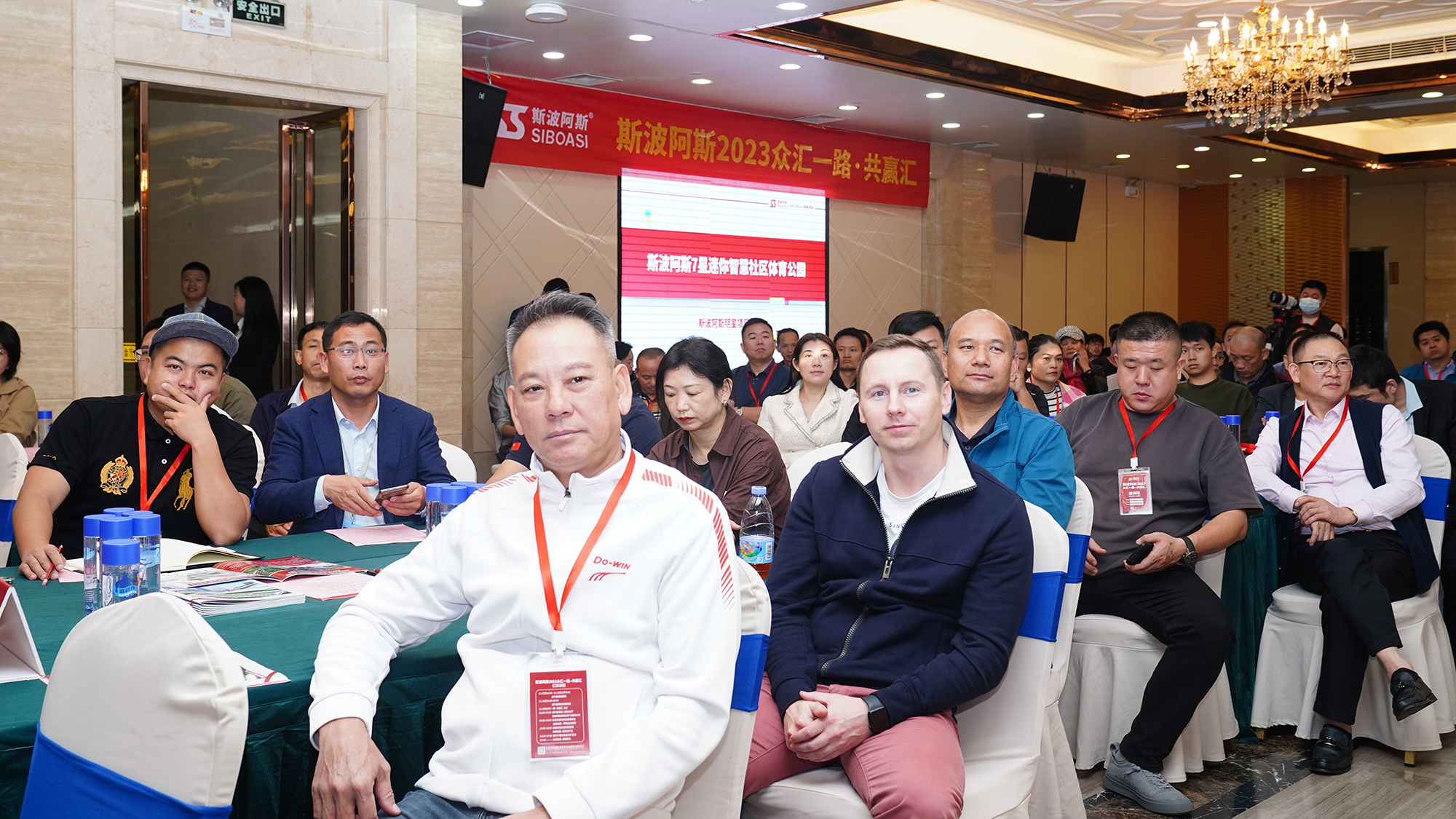 微信图片_20231127205055.jpg