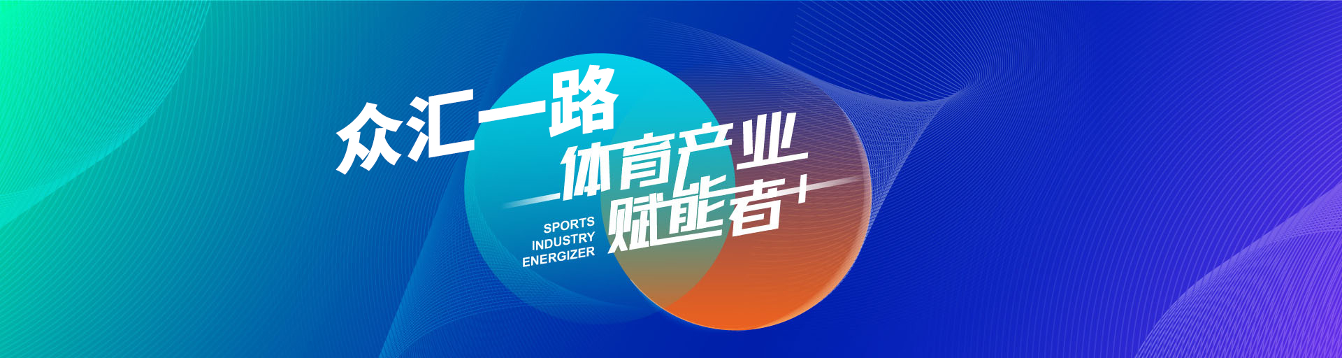 微信图片_202312080943021.jpg