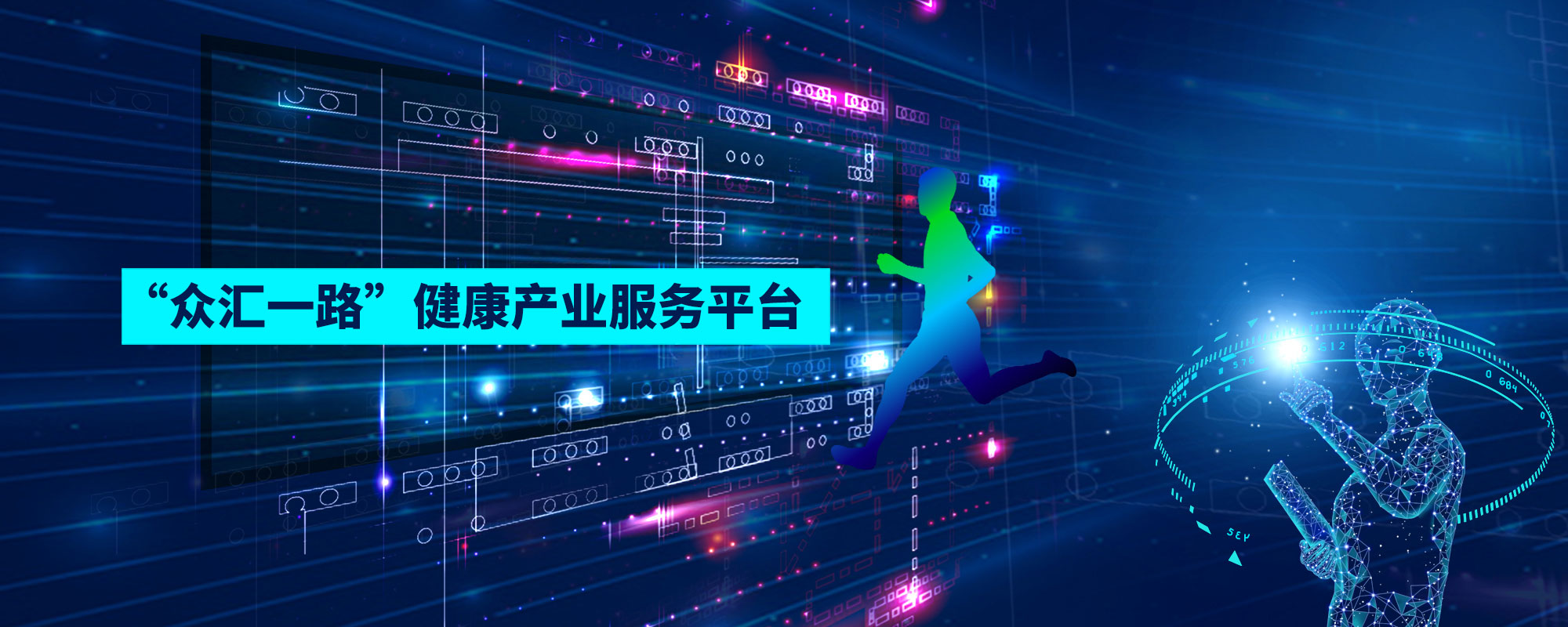 微信图片_202312080943022.jpg