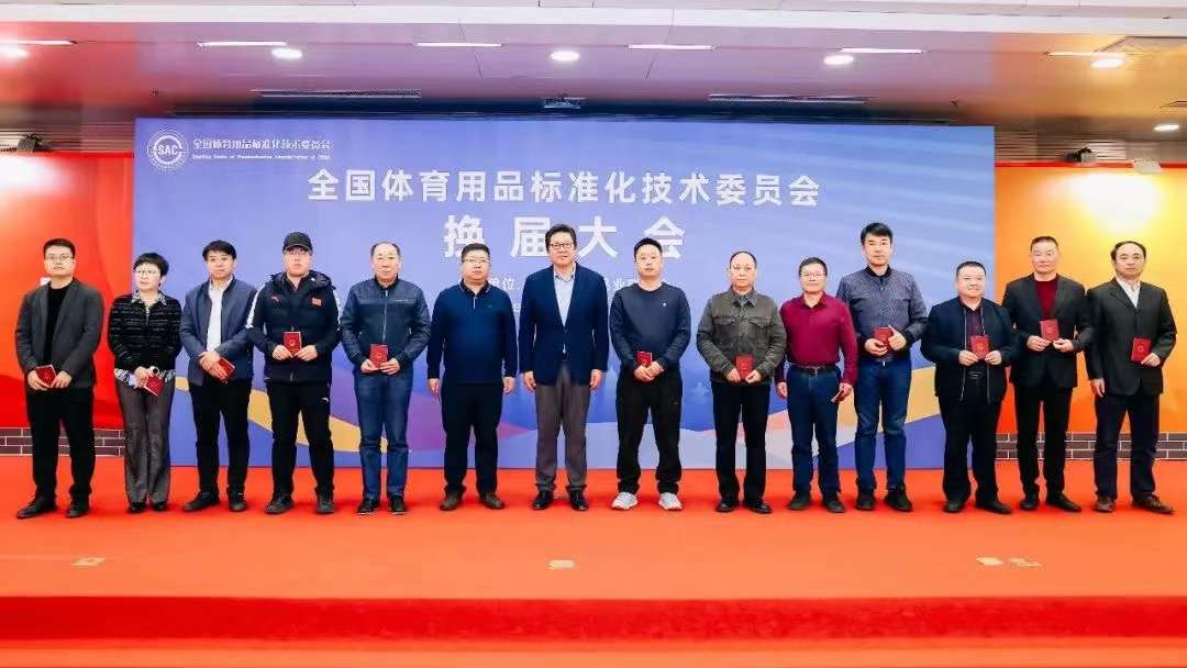 微信图片_20231120142526.jpg