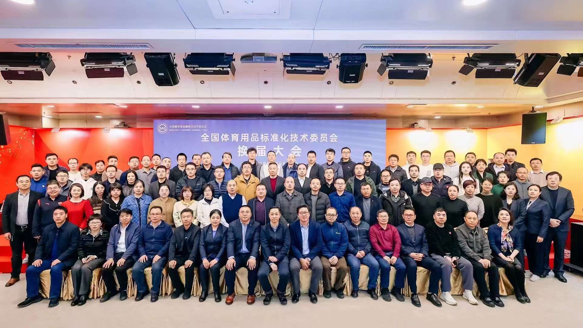 微信图片_20231120142520.jpg
