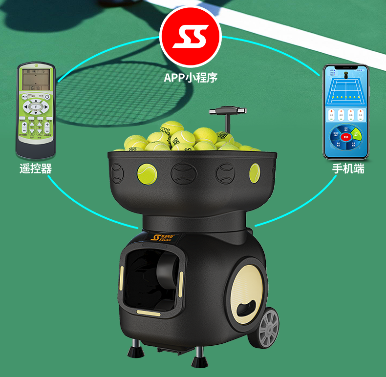 SS-T7.png