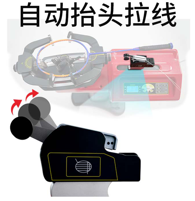 800-3-3.png