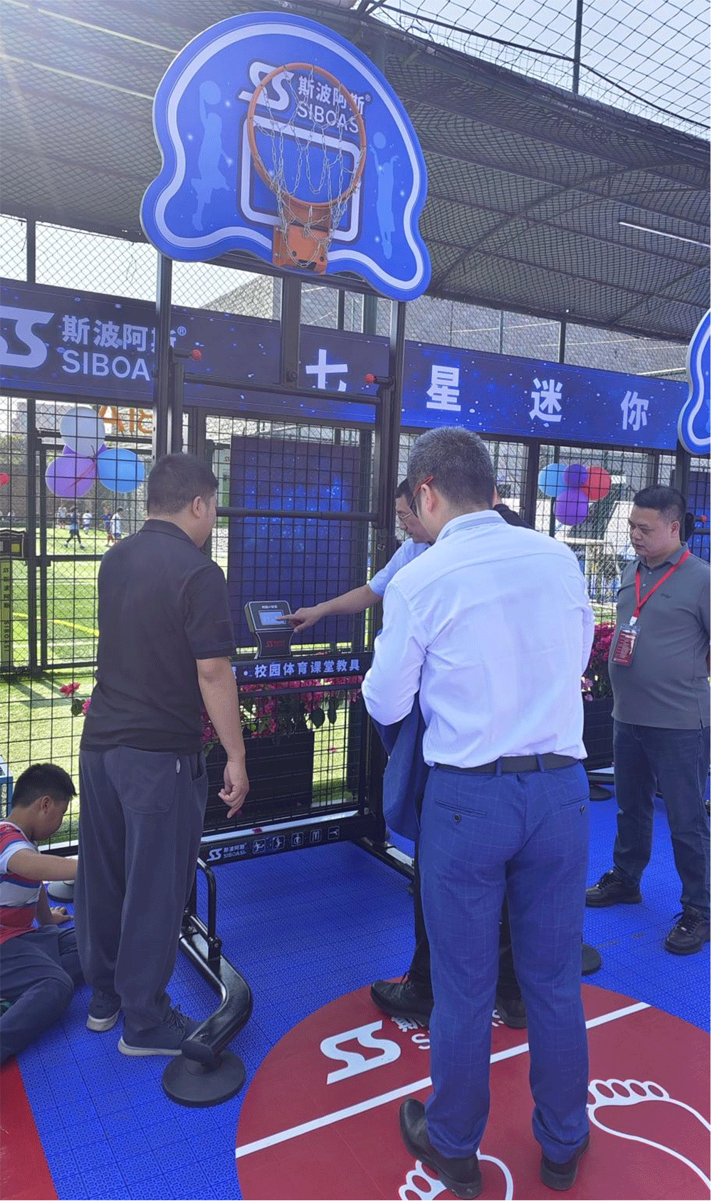 图片2.gif