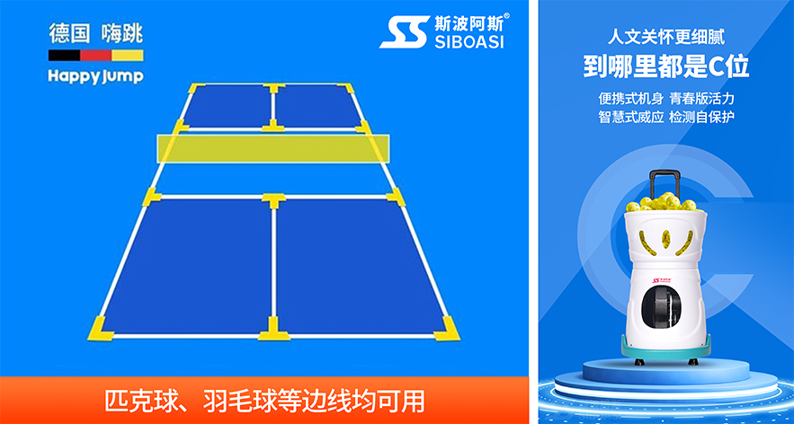 文章配图3.png