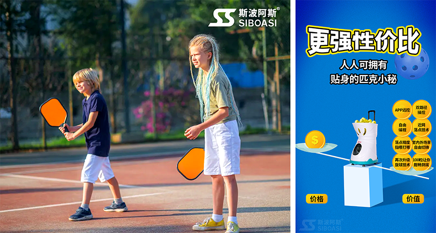 文章配图5.png