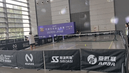 A11640.gif