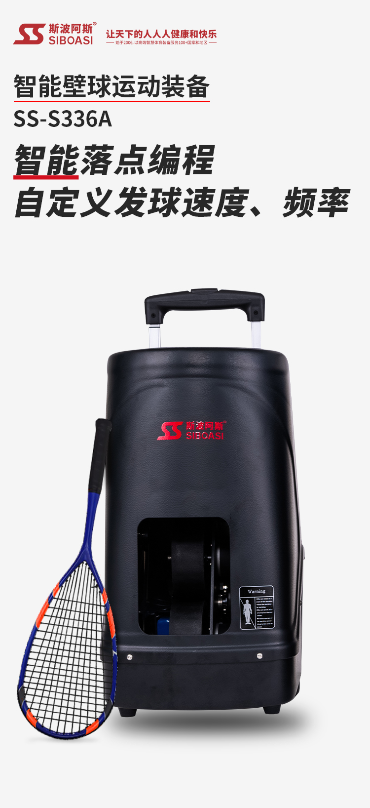 S336A_01.jpg