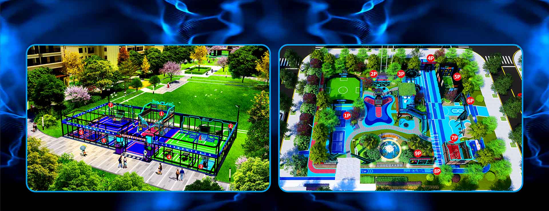 Intelligent sports complexDongguan SIBOASI Sports Goods Technology Co